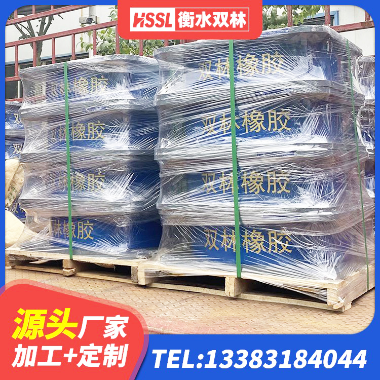 铁山区建筑港珠澳减隔震支座厂家 铁山区建筑支座多少钱 铁山区LRB900橡胶隔震支座源头工厂 铁山区高阻尼橡胶隔震支座(HDR)什么价格 - 第7张