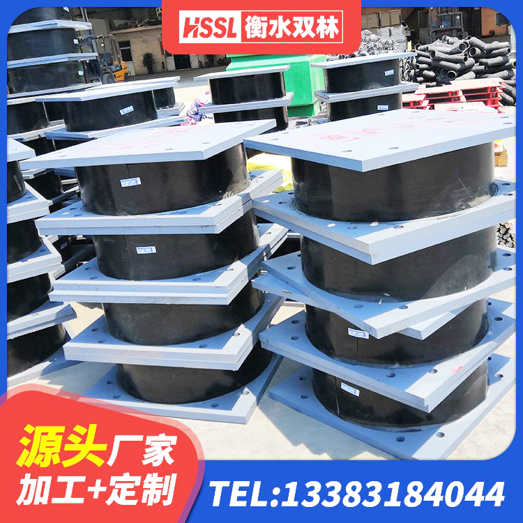 铁山区LNR400天然橡胶支座 铁山区高楼橡胶隔震支座 铁山区橡胶隔震支座减震源头工厂 铁山区建筑天然橡胶隔震支座LNR900生产厂家 - 第8张