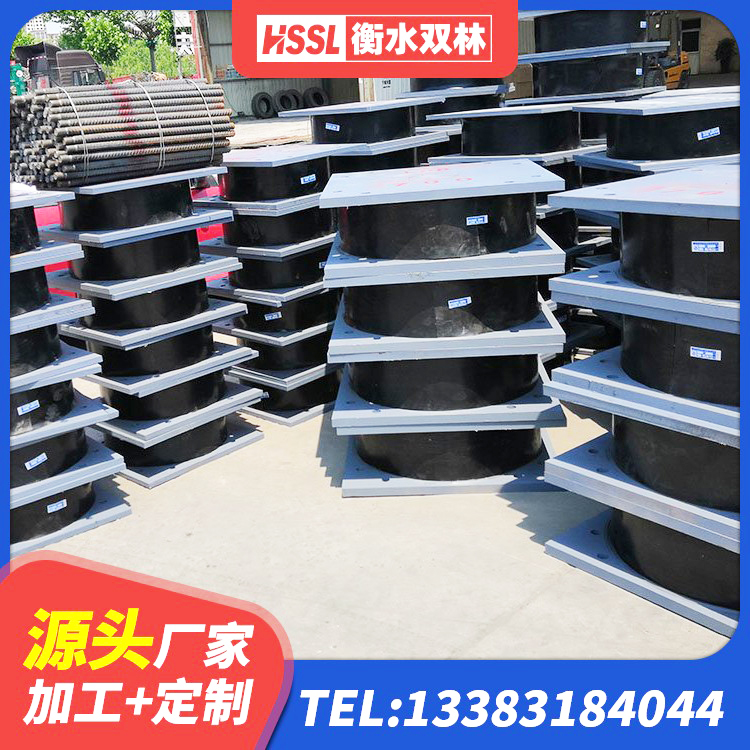 铁山区隔震支座LRB500厂家 铁山区LNR1200隔震支座多少钱 铁山区LNR隔震支座1400 铁山区建筑隔震支座LRB600生产厂家 - 第6张