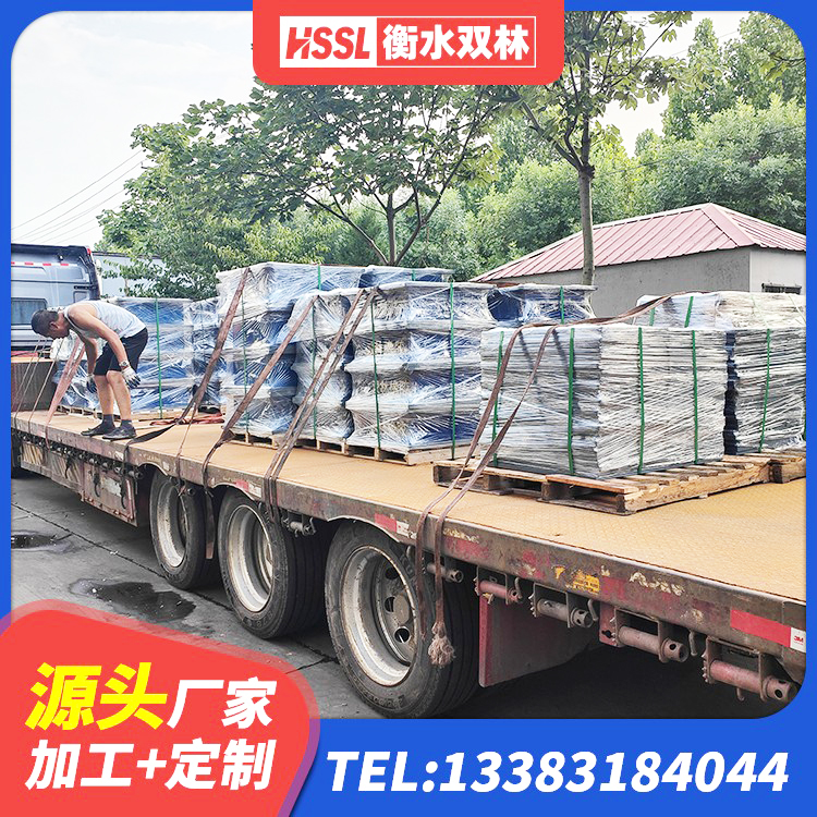 铁山区LRB300橡胶隔震支座生产厂家 铁山区钢连廊用建筑抗震支座厂家 铁山区高阻尼减震橡胶隔震支座生产厂家 铁山区建筑减震橡胶隔震支座厂商源头工厂 - 第4张