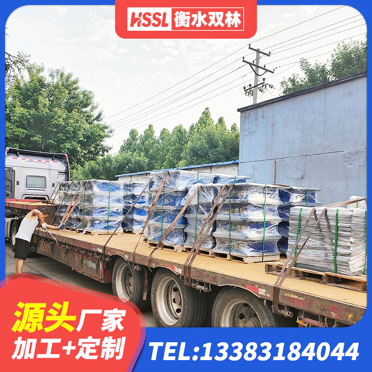 铁山区厚叠层橡胶支座 铁山区建筑工程支座 铁山区减隔震橡胶支座价格 铁山区HDR1300高阻尼支座生产厂家 - 第7张
