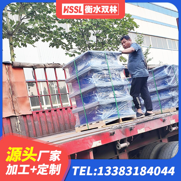铁山区厚叠层橡胶支座 铁山区建筑工程支座 铁山区减隔震橡胶支座价格 铁山区HDR1300高阻尼支座生产厂家 - 第6张