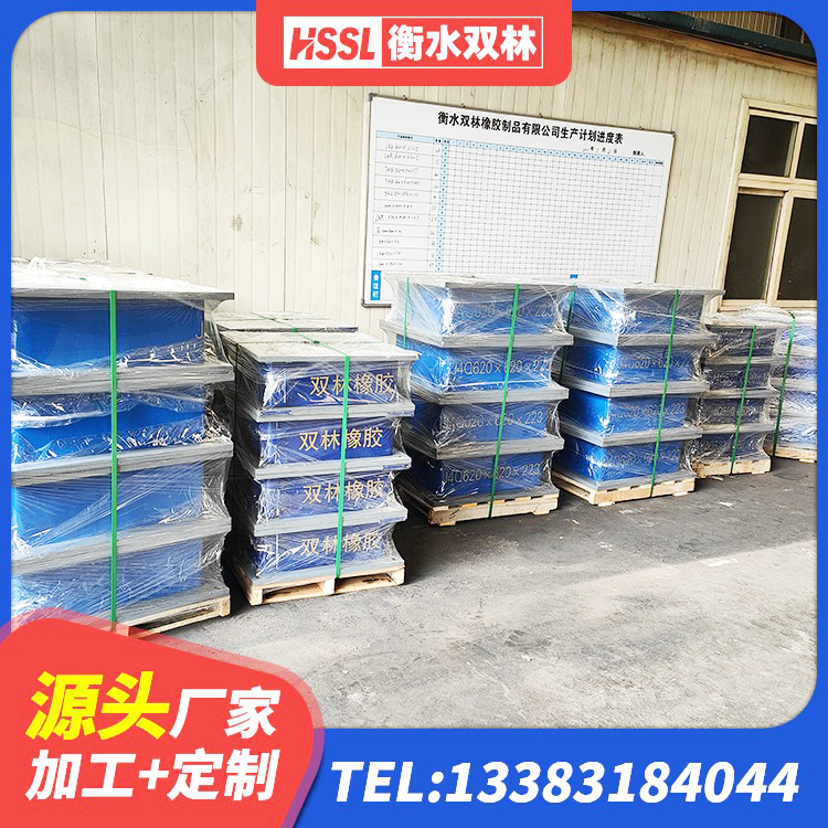 铁山区LNR1200天然隔震支座生产厂家 铁山区LNR(H)-D620X179隔震支座 铁山区铅芯型橡胶隔震支座厂家 铁山区LRB橡胶隔震支座400厂家 - 第6张