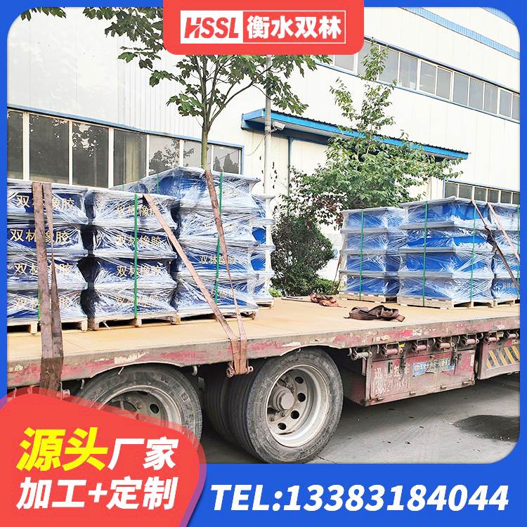 铁山区建筑港珠澳减隔震支座厂家 铁山区建筑支座多少钱 铁山区LRB900橡胶隔震支座源头工厂 铁山区高阻尼橡胶隔震支座(HDR)什么价格 - 第1张