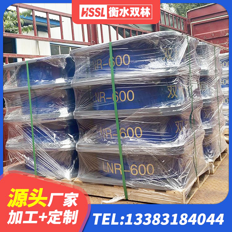 铁山区隔震支座LRB500厂家 铁山区LNR1200隔震支座多少钱 铁山区LNR隔震支座1400 铁山区建筑隔震支座LRB600生产厂家 - 第5张