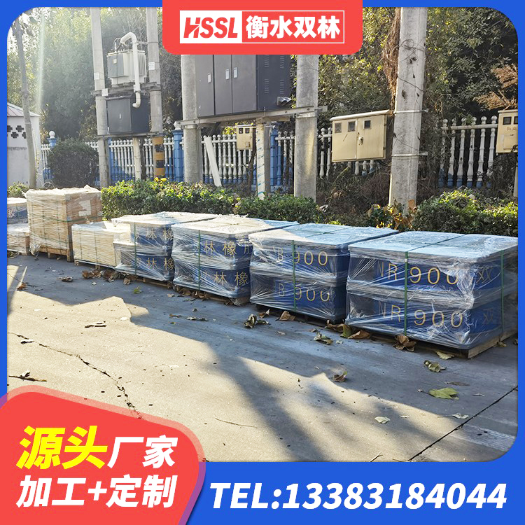 铁山区减震隔震支座源头工厂 铁山区建筑隔震支座加工生产厂家 铁山区建筑水平力分散力型橡胶隔震支座源头工厂 铁山区HDR1100高阻尼橡胶支座厂家 - 第8张