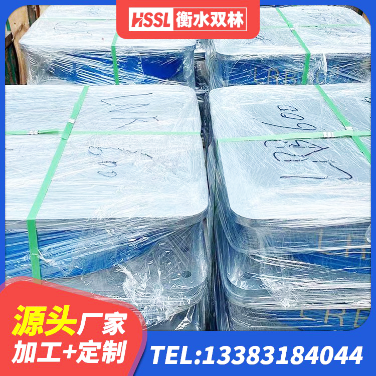 铁山区LRB1500橡胶隔震支座源头工厂 铁山区钢结构隔震支座厂家电话 铁山区建筑圆形橡胶隔震支座生产厂家 铁山区建筑高阻泥隔震支座源头工厂 - 第8张