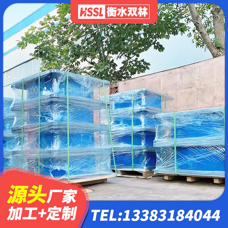 铁山区LRB300橡胶隔震支座生产厂家 铁山区钢连廊用建筑抗震支座厂家 铁山区高阻尼减震橡胶隔震支座生产厂家 铁山区建筑减震橡胶隔震支座厂商源头工厂 - 第2张