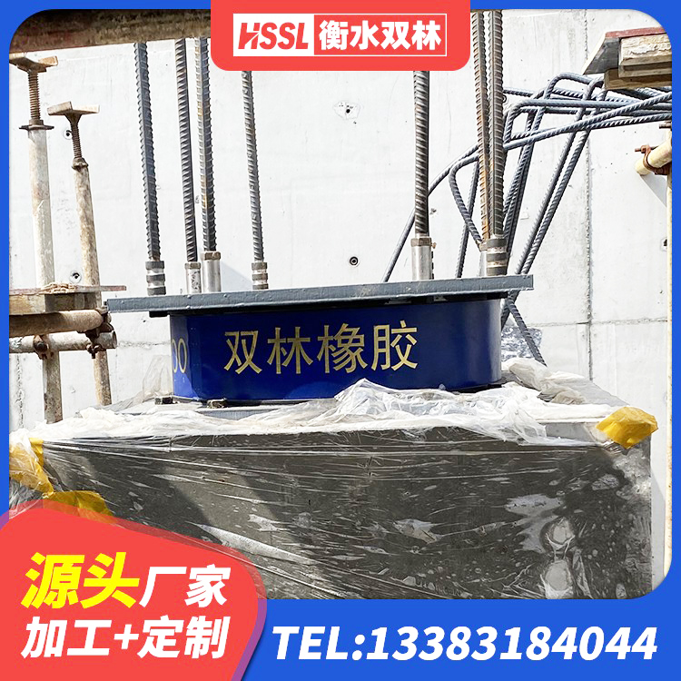 铁山区LNR1200天然隔震支座生产厂家 铁山区LNR(H)-D620X179隔震支座 铁山区铅芯型橡胶隔震支座厂家 铁山区LRB橡胶隔震支座400厂家 - 第7张