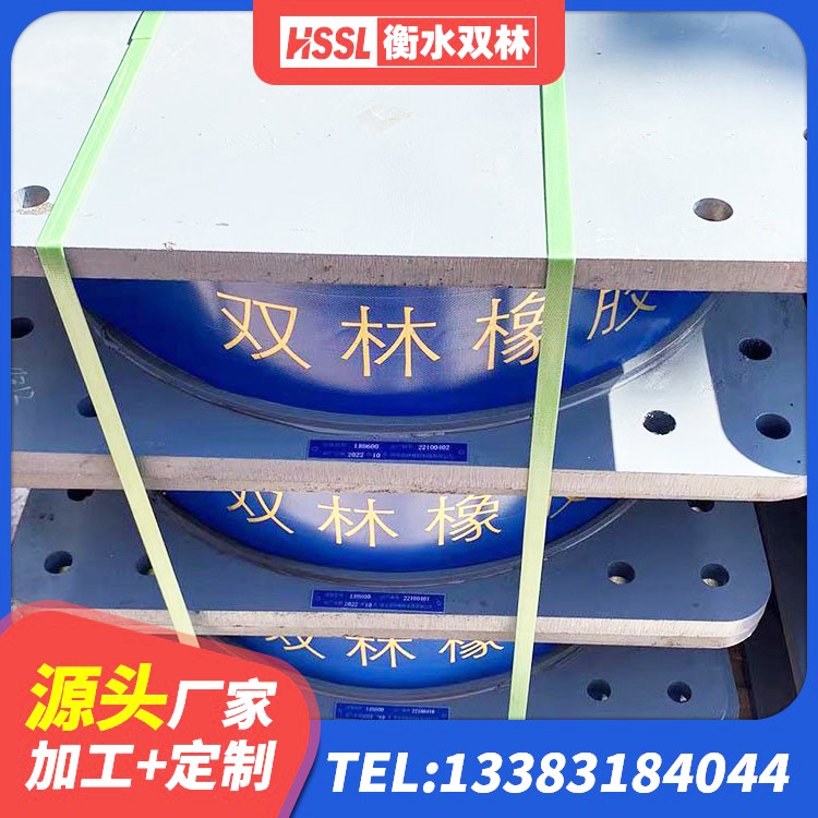 铁山区LRB1500橡胶隔震支座源头工厂 铁山区钢结构隔震支座厂家电话 铁山区建筑圆形橡胶隔震支座生产厂家 铁山区建筑高阻泥隔震支座源头工厂 - 第4张