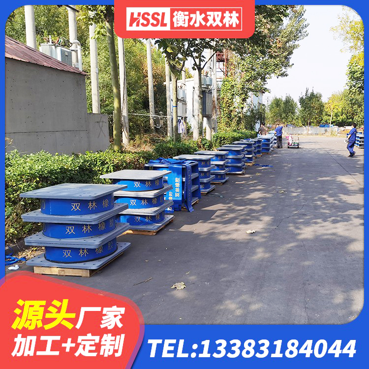 铁山区LNR400天然橡胶支座 铁山区高楼橡胶隔震支座 铁山区橡胶隔震支座减震源头工厂 铁山区建筑天然橡胶隔震支座LNR900生产厂家 - 第1张