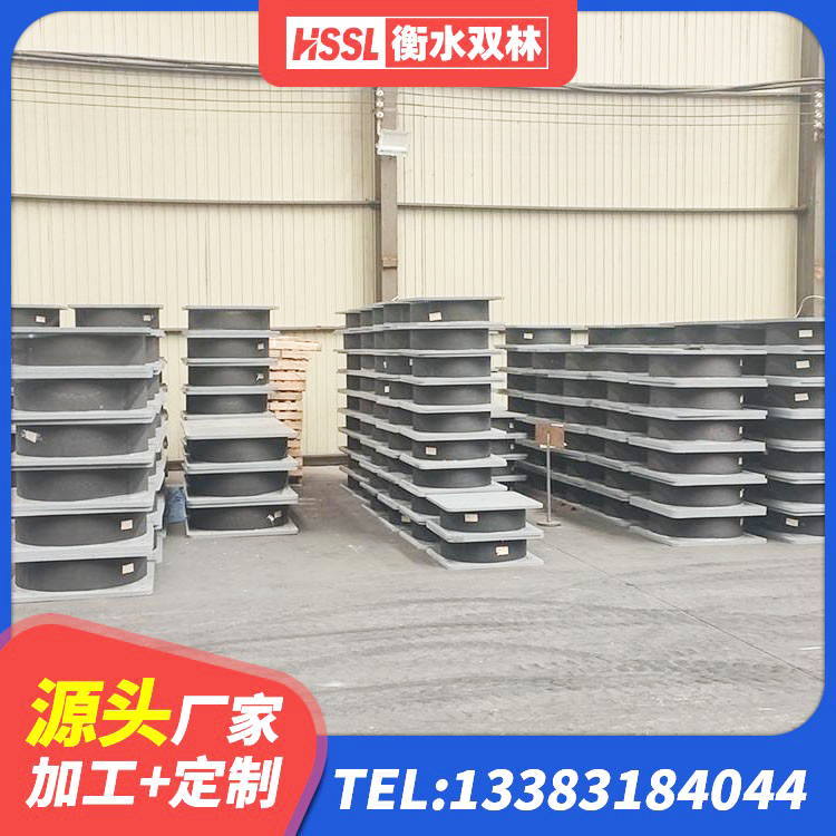 铁山区铅芯减震支座生产厂家 铁山区LNR隔震支座500(II型)生产厂家 铁山区LNR1300橡胶支座什么价格 铁山区LRB隔震支座800(II型)源头工厂 - 第6张