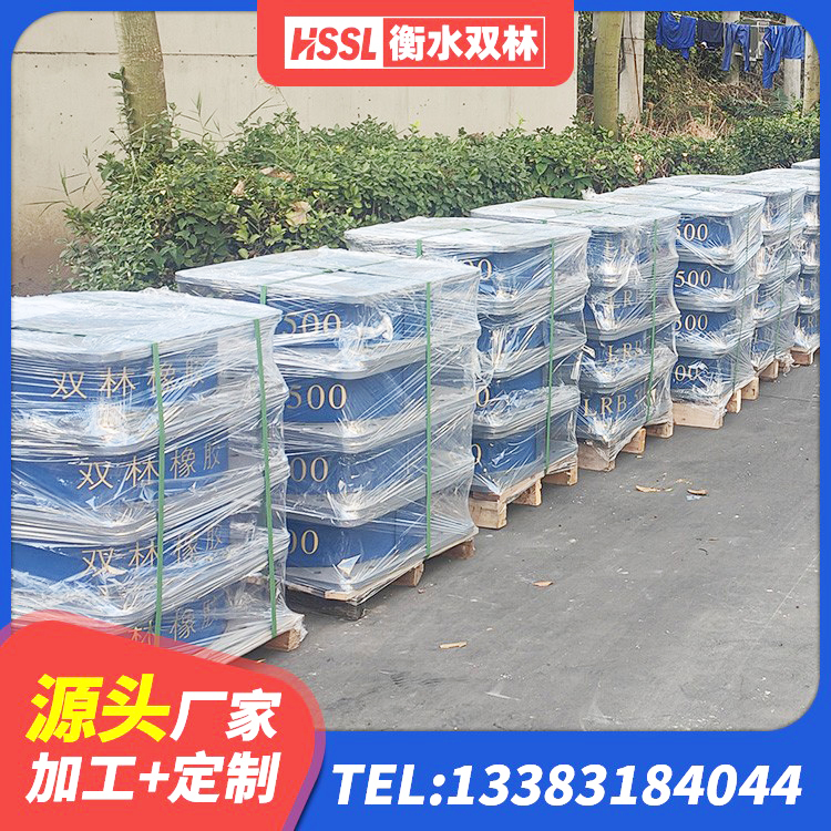 铁山区建筑铅芯橡胶隔震支座LRB500源头工厂 铁山区LNR-370*370*137圆形高阻尼橡胶隔震支座源头工厂 铁山区建筑天然胶隔震支座厂家 铁山区房屋橡胶隔震支座厂家 - 第7张