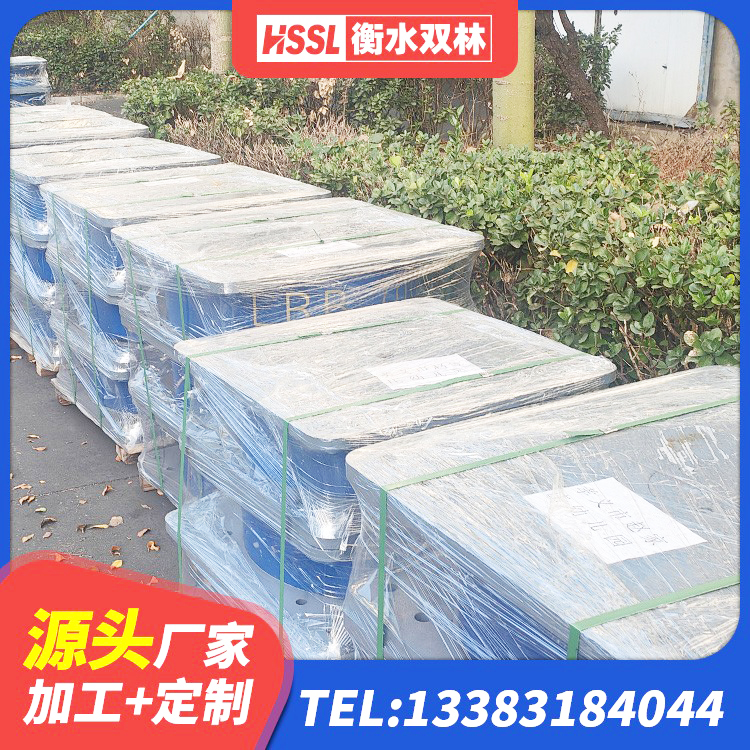 铁山区建筑铅芯橡胶隔震支座LRB500源头工厂 铁山区LNR-370*370*137圆形高阻尼橡胶隔震支座源头工厂 铁山区建筑天然胶隔震支座厂家 铁山区房屋橡胶隔震支座厂家 - 第6张
