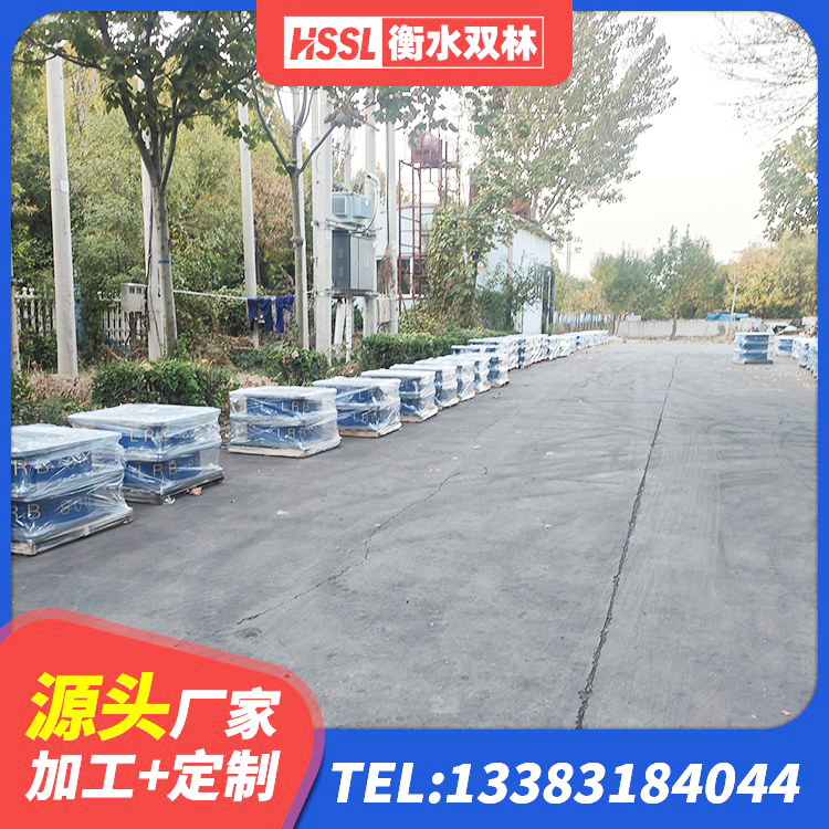 铁山区减震隔震支座源头工厂 铁山区建筑隔震支座加工生产厂家 铁山区建筑水平力分散力型橡胶隔震支座源头工厂 铁山区HDR1100高阻尼橡胶支座厂家 - 第1张