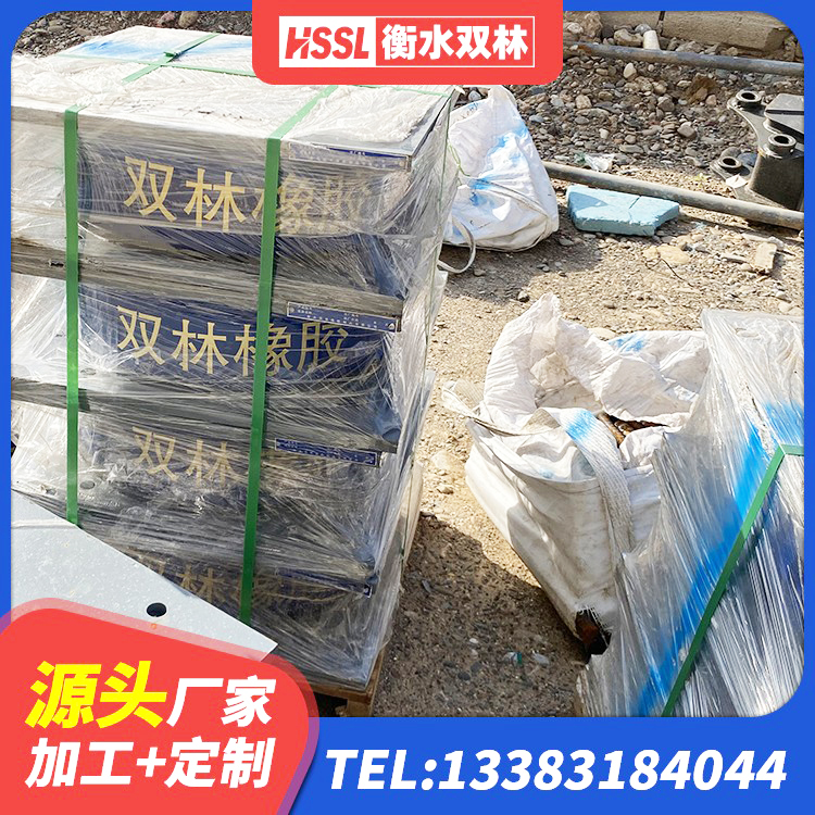 铁山区LNR1200天然隔震支座生产厂家 铁山区LNR(H)-D620X179隔震支座 铁山区铅芯型橡胶隔震支座厂家 铁山区LRB橡胶隔震支座400厂家 - 第4张